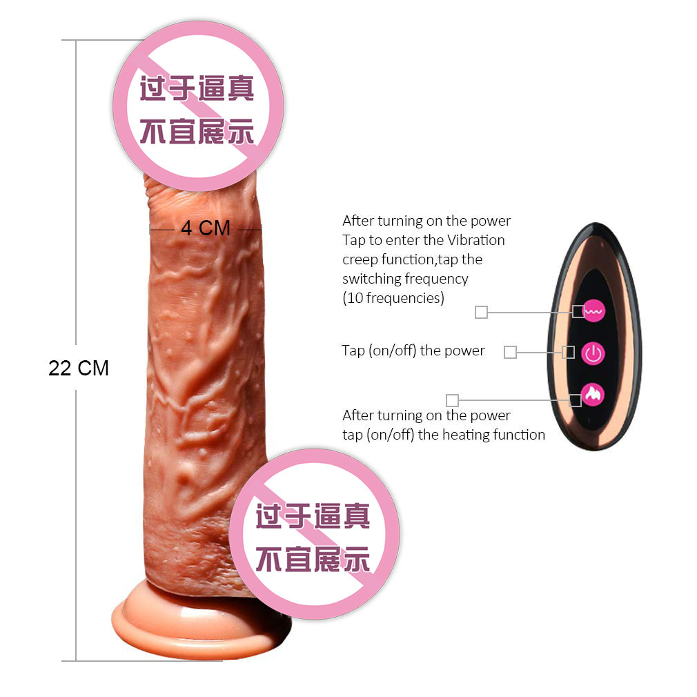remote control thrusting dildo