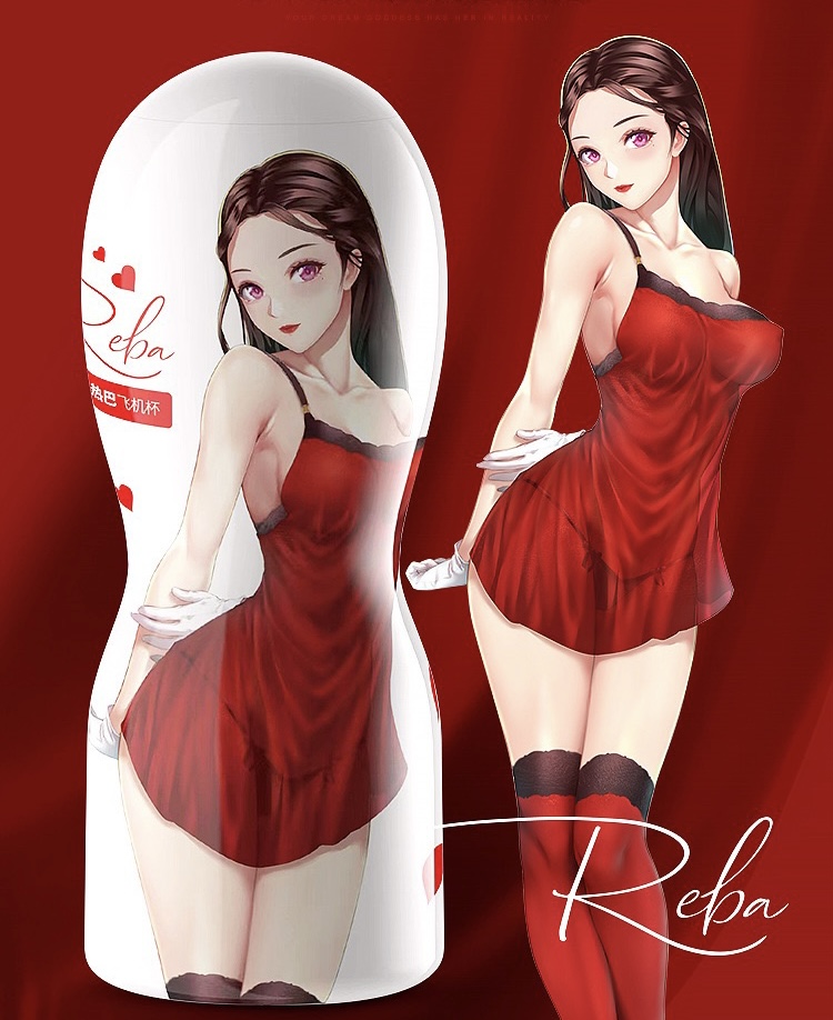 Beauty Cup