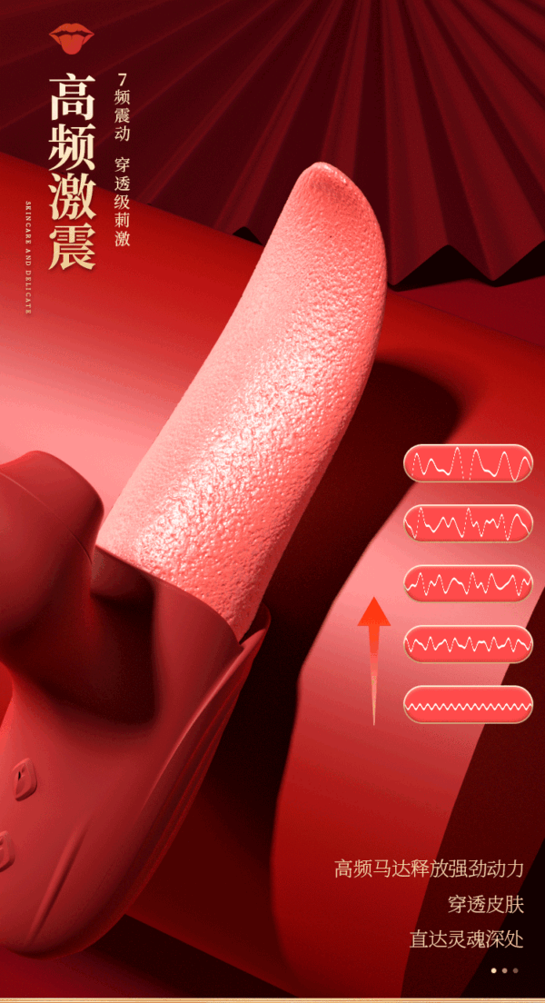 tongue vibrator suck toys