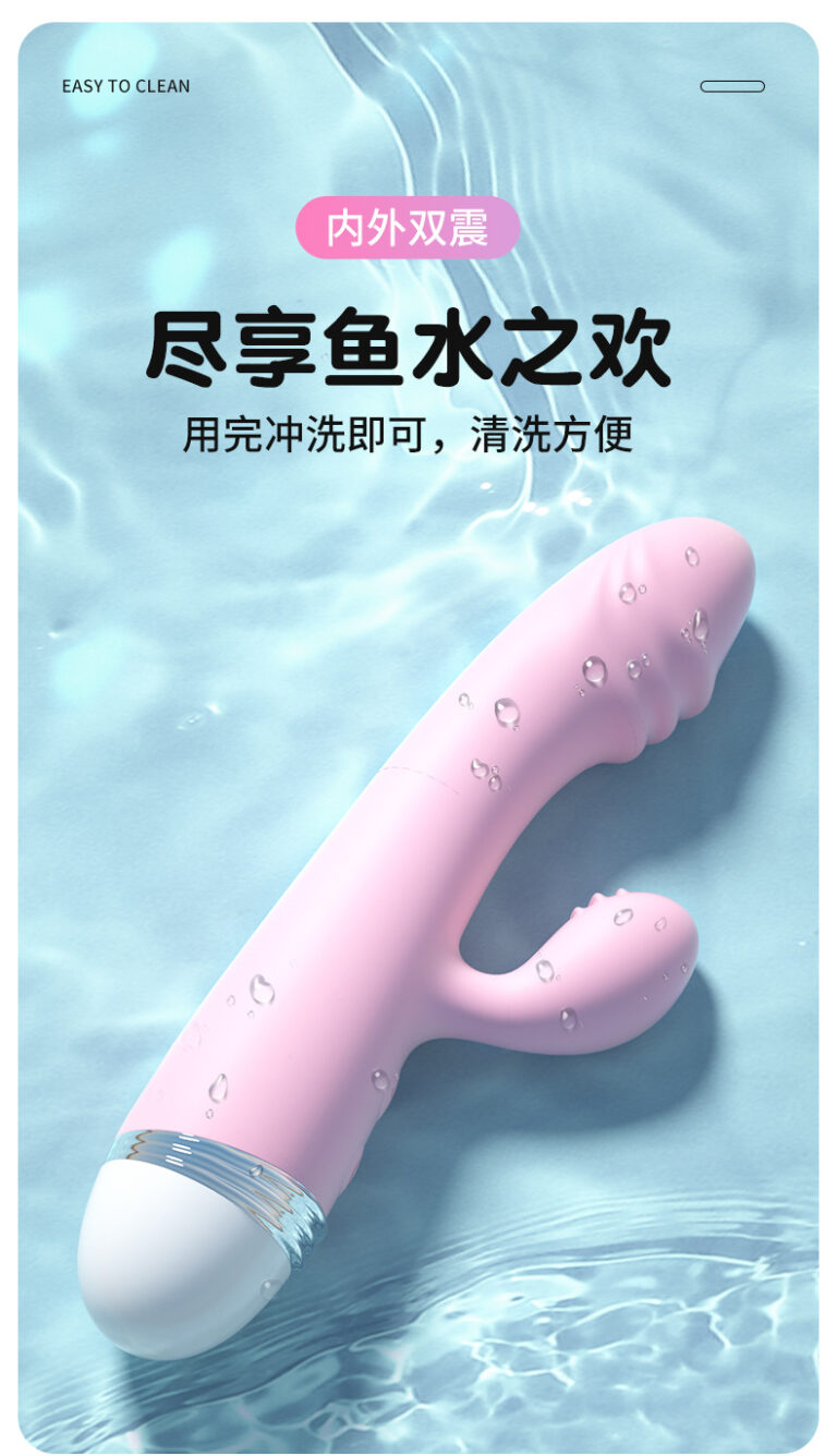 double vibe clitoris massage gspot vibrator plug