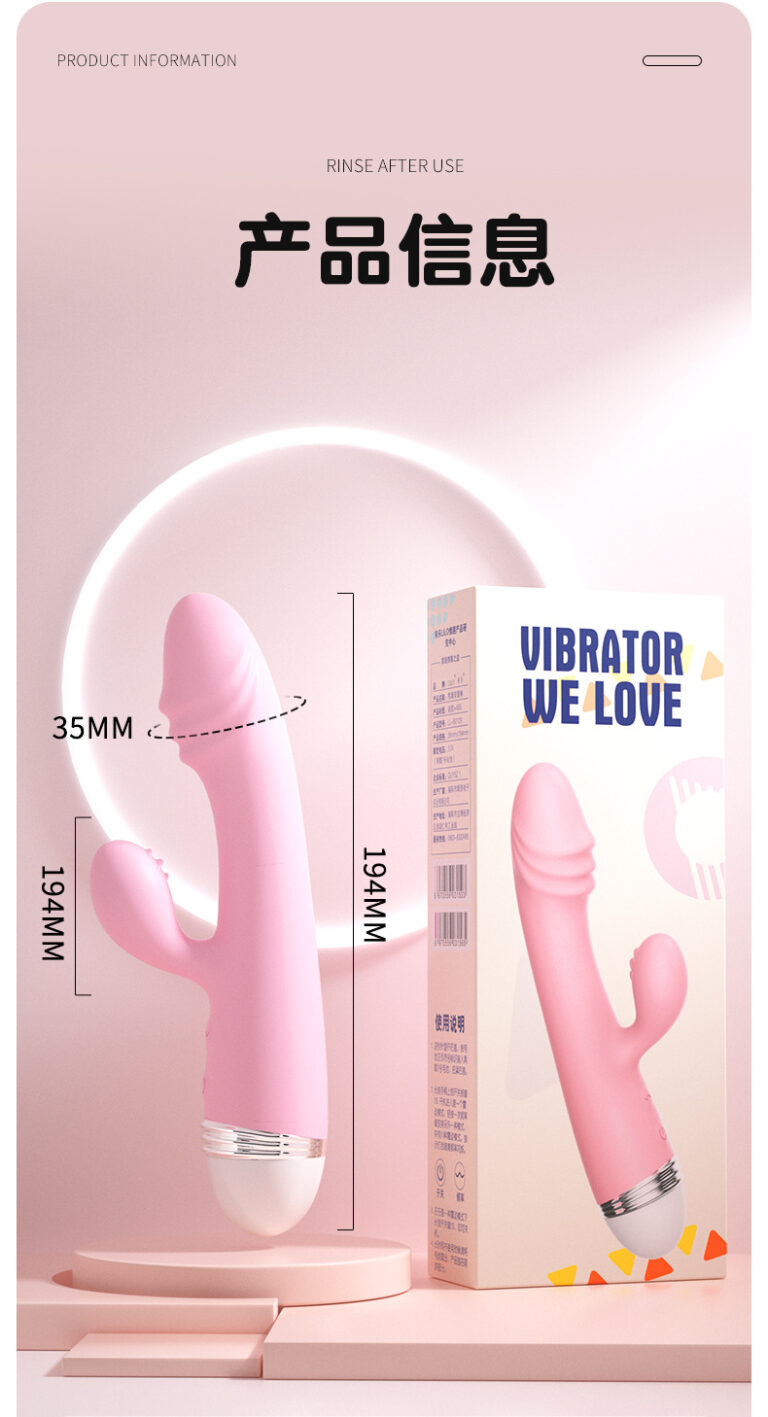 double vibe clitoris massage gspot vibrator plug