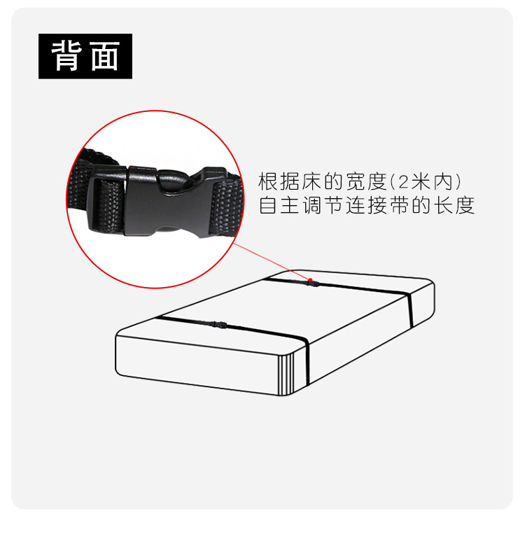 bed bondage limited