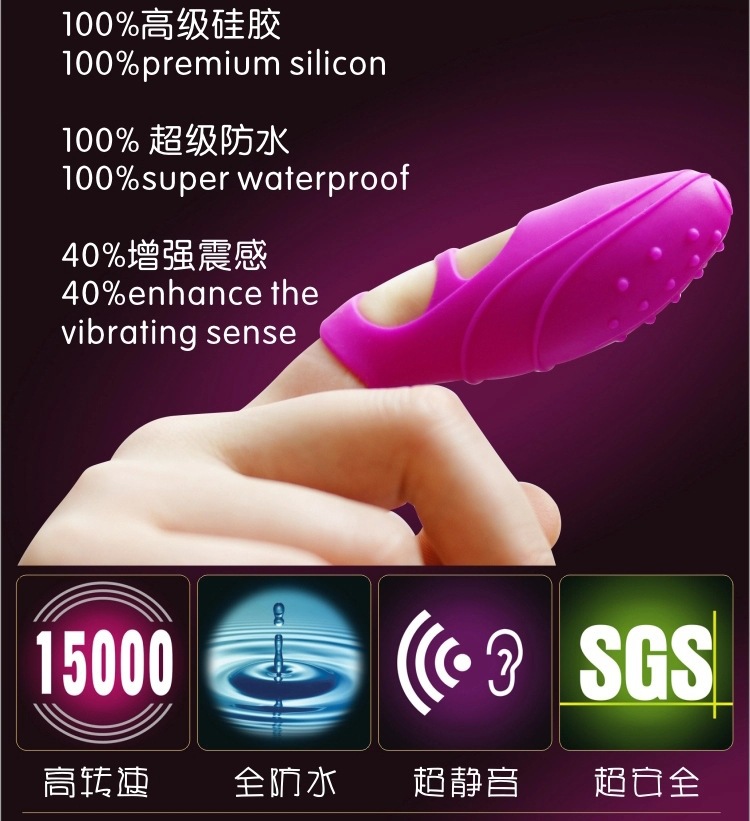 finger vibrator strong & powerful