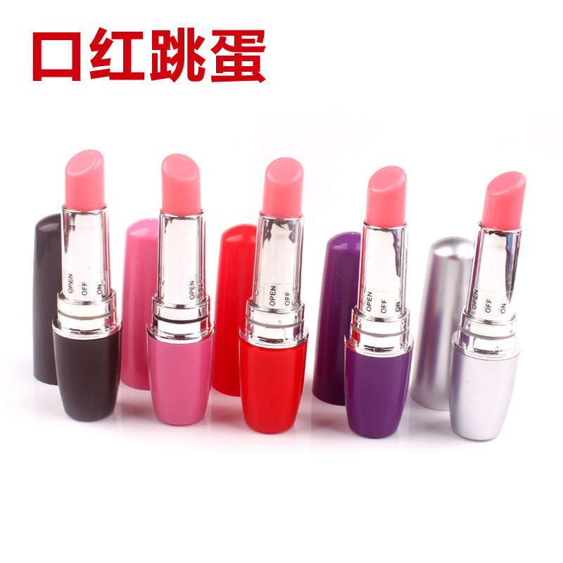 lipstick vibrator
