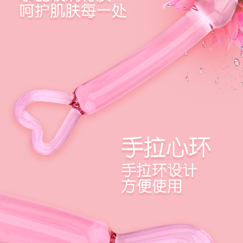 glass dildo