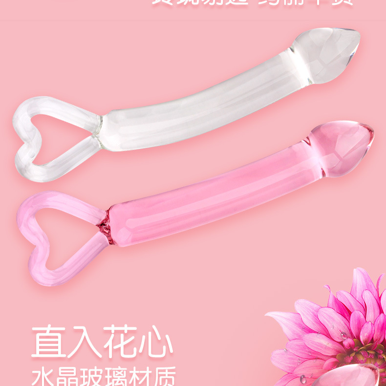 glass dildo