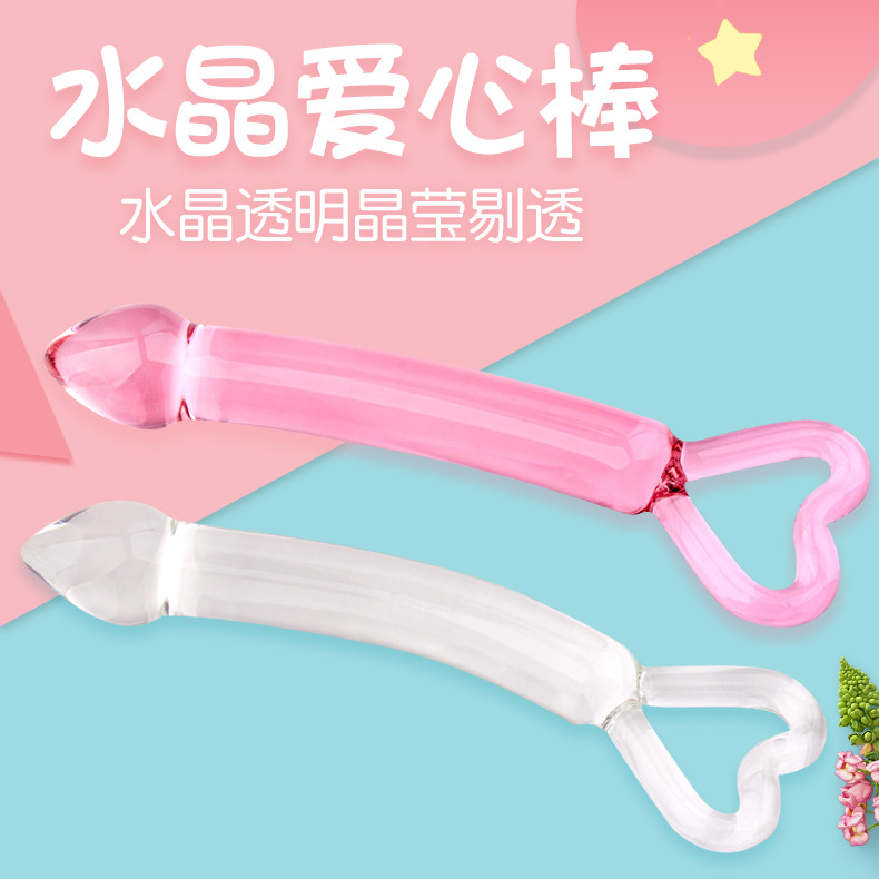 glass dildo