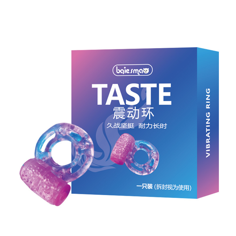 small vibe cock ring