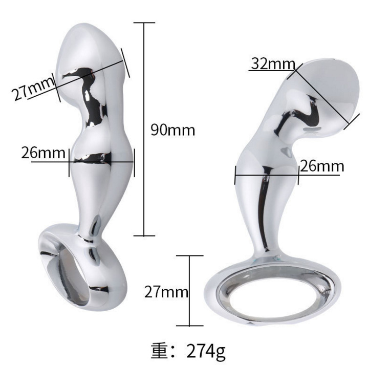 metal hand held ring butt plug