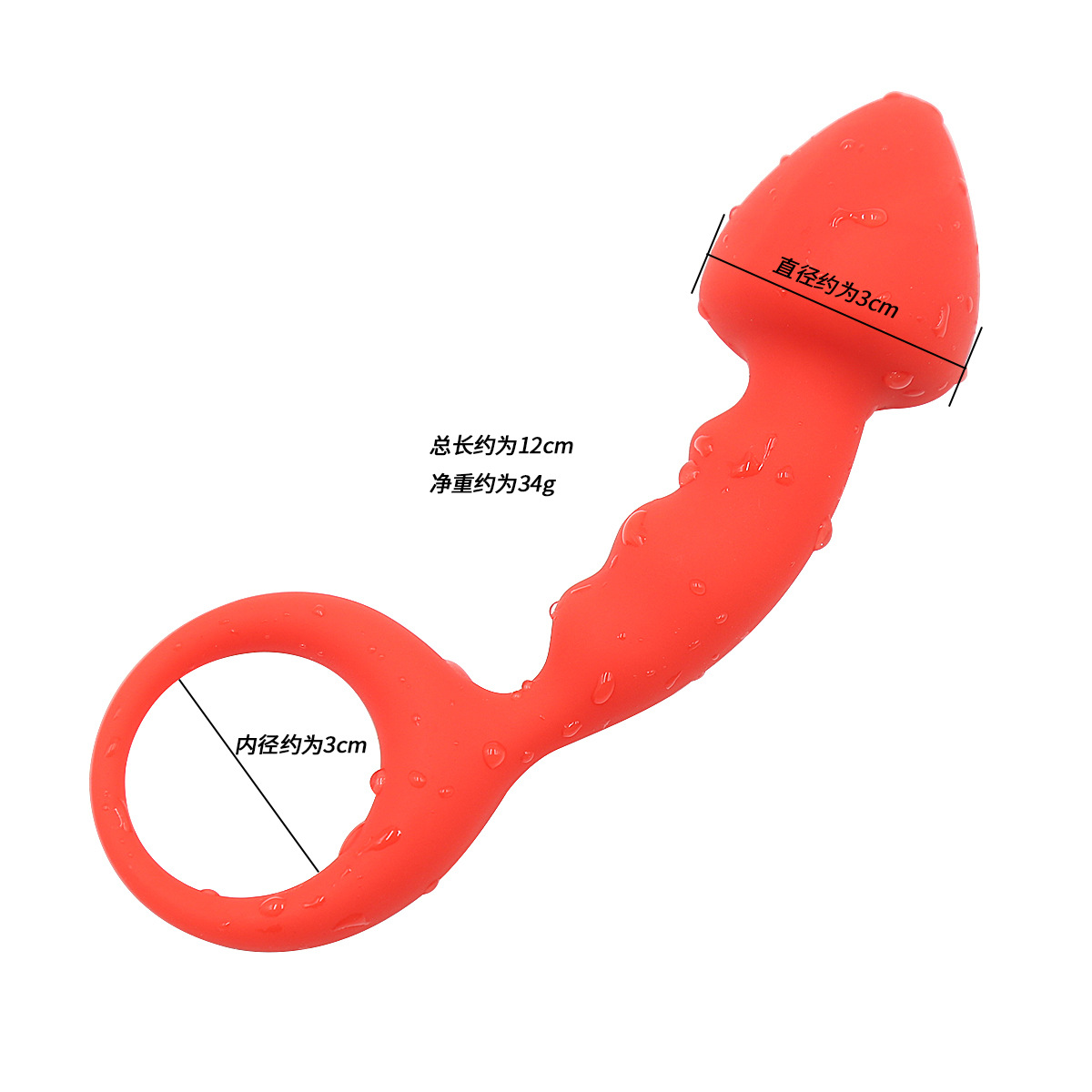 anal plug with ring
