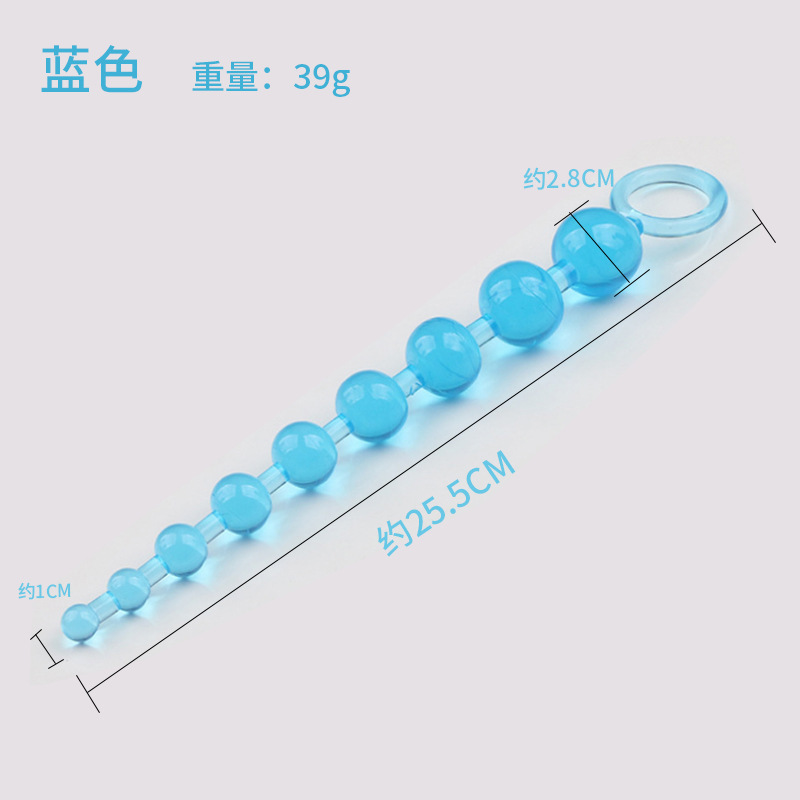 anal beads plug silicone