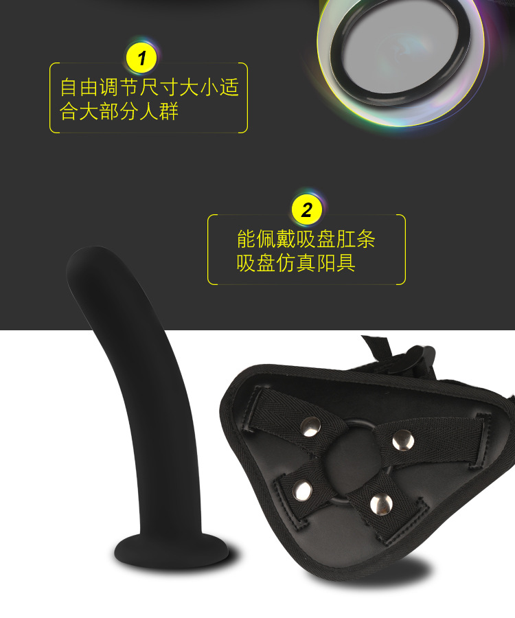 butt plug bar anal plug bar big & medium wearable