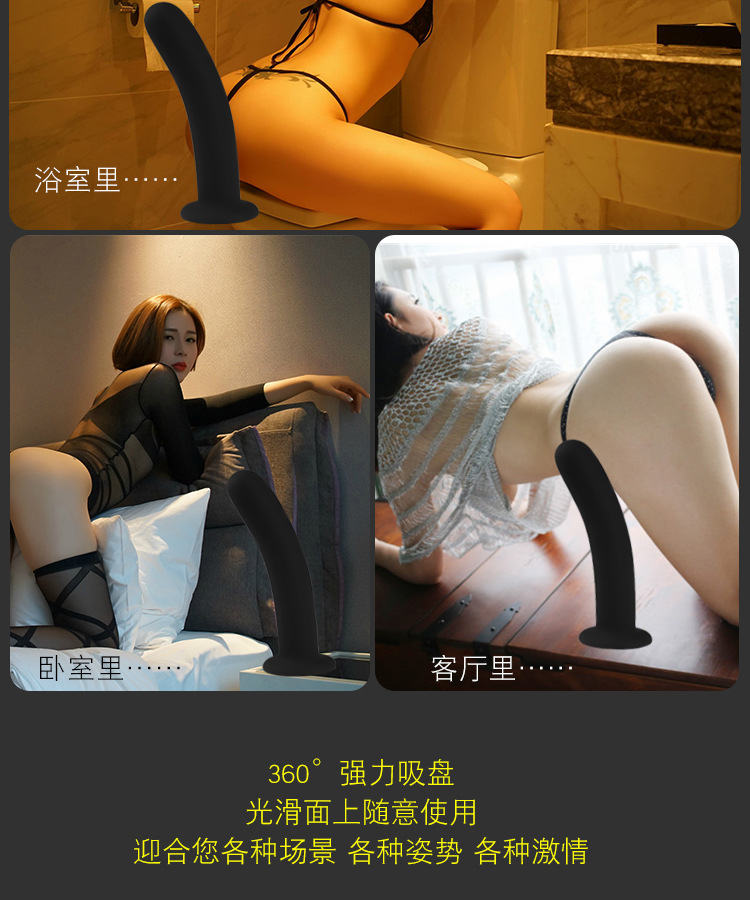 butt plug bar anal plug bar big & medium wearable