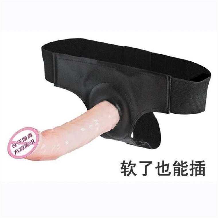 hollow strapon dildo