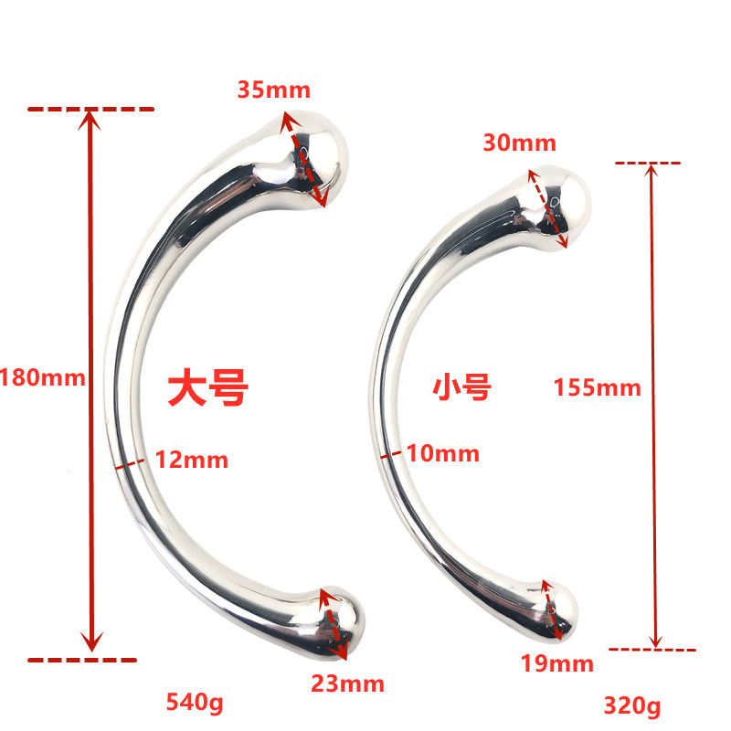 double egg head metal butt & anal plug