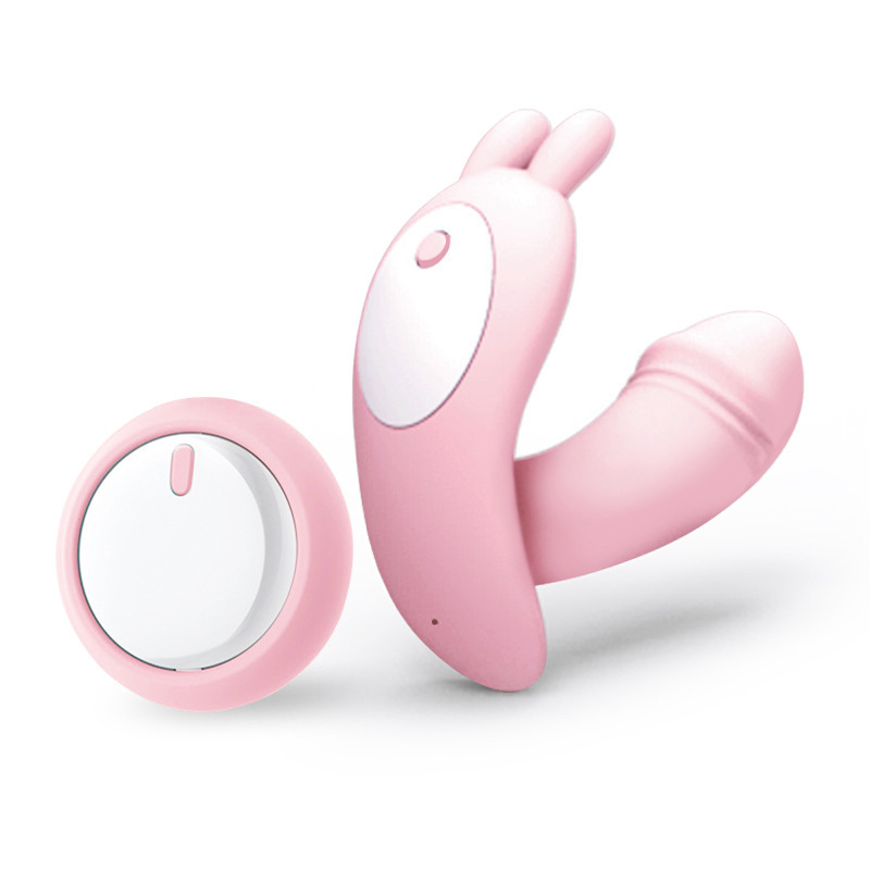 wireless remote control wear dildo