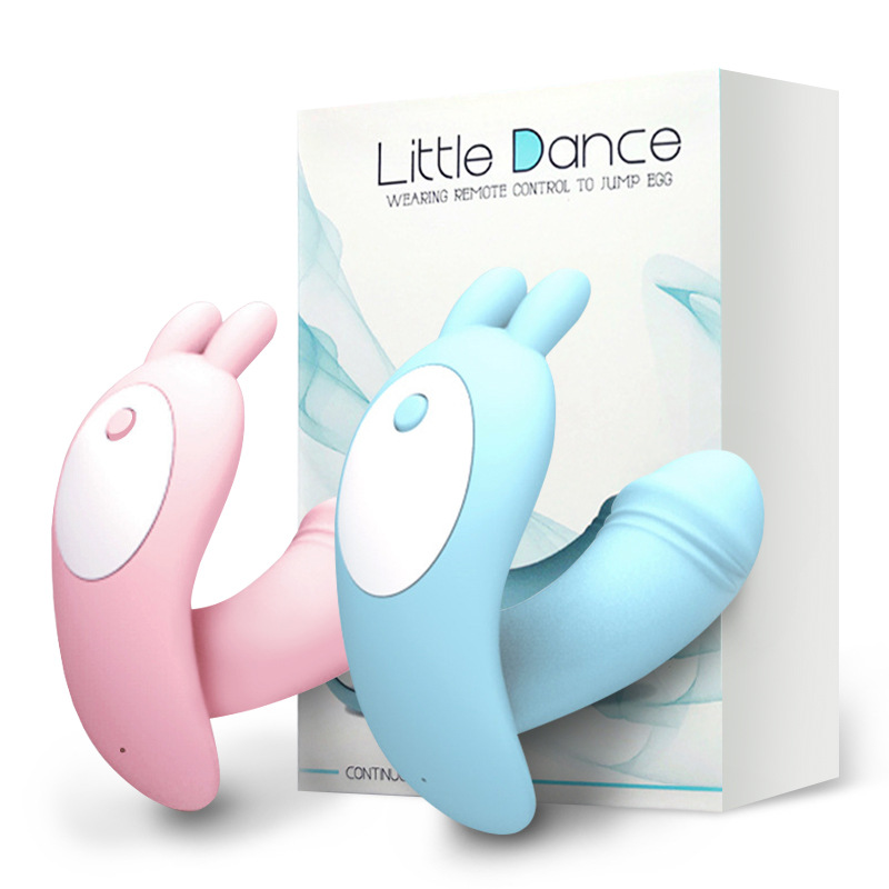 wireless remote control wear dildo