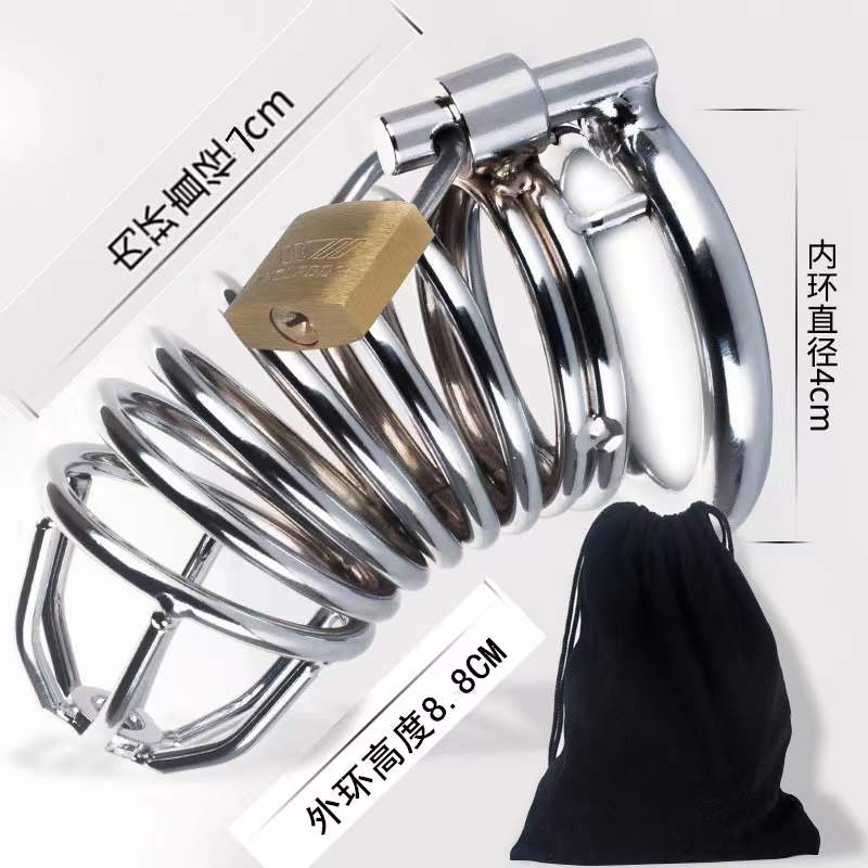 metal chastity cage
