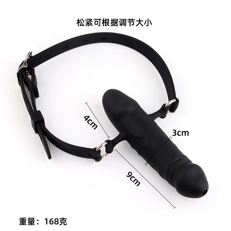 mouth dildo wear on head